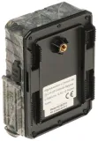 fotopulapka-hc-bg310-kod-producenta-hc-bg310