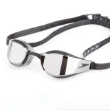 speedo-okulary-fastskin-hyper-elite-mirror-stan-nowy-marka-speedo