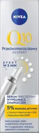 nivea-q10-ekspert-serum-wypelniajace-zmarszczki-15-ml