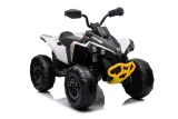 quad-na-akumulator-can-am-renegate-bialy-czas-ladowania-8-h