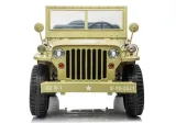 auto-na-akumulator-jh101-khaki-stan-nowy