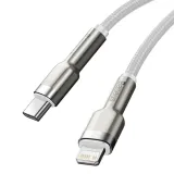 kabel-usb-c-do-lightning-baseus-cafule-pd-20w-1m-bialy-marka-baseus