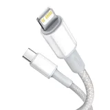 kabel-usb-c-do-lightning-baseus-high-density-braided-20w-pd-2m-bialy-stan-nowy