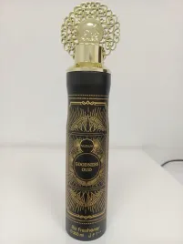 nusuk-odswiezacz-powietrza-goodness-oud-300-ml
