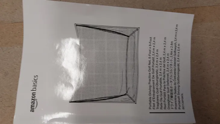 element-do-bramka-do-treningu-golfa-amazon-basics-produkt-wprowadzony-do-obrotu-na-terenie-ue-przed-13-12-2024-tak