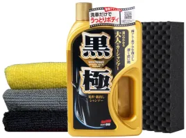soft99-extreme-gloss-the-kiwami-shampoo-dark