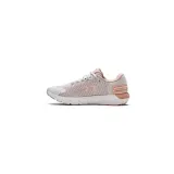 charged-rogue-25-w-marka-under-armour