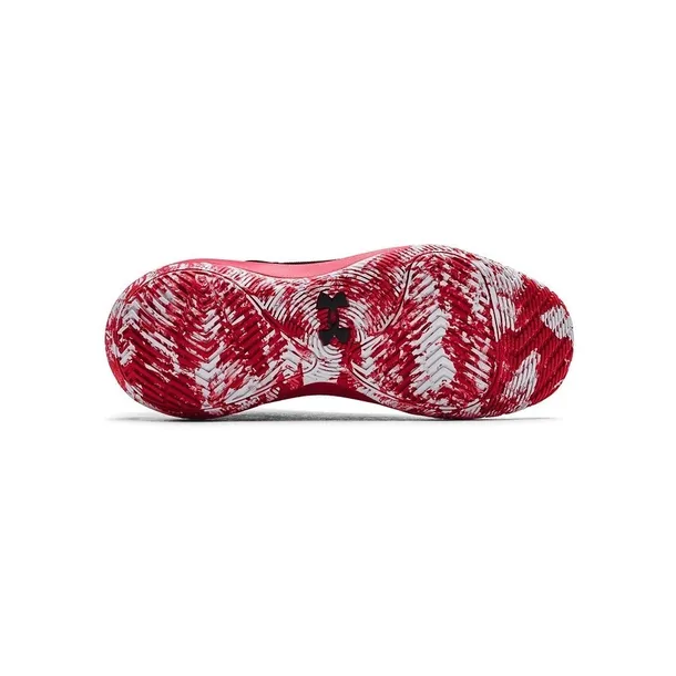 jet-21-marka-under-armour-rozmiar-405