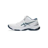 netburner-ballistic-rozmiar-445-marka-asics
