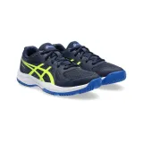 upcourt-6-gs-marka-asics-rozmiar-345