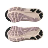 1012b838004-marka-asics-kod-producenta-1012b838004