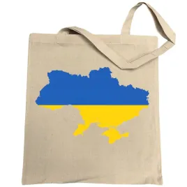 ukraina-granice-torba-ekologiczna
