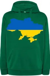ukraina-granice-meska-bluza-kaptur-r-s