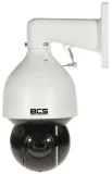 bcs-sdip4425ai-ii-kod-producenta-5904890700932-stan-nowy