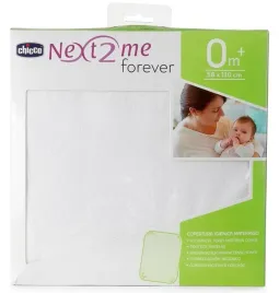 higieniczny-ochraniacz-frotte-na-materac-bialy