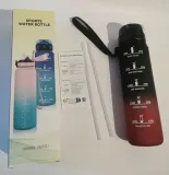 butelka-bidon-1000-ml-stan-nowy