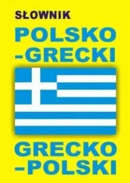 slownik-polsko-grecki-grecko-polski