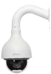 kamera-ip-dahua-sd50230u-hni-2mpx