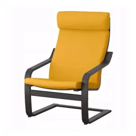ikea-poang-fotel-czarnybraz-skiftebo-zolty