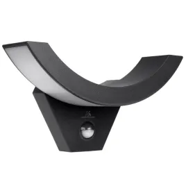 lampa-led-z-czujnikiem-ruchu-maclean-czujnik-ruchu-na-podczerwien-kolor-c