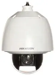 kamera-ip-zewnetrzna-ds-2de5230w-ae-hikvision