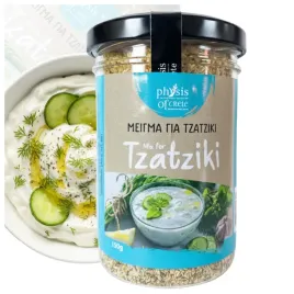 przyprawa-mix-do-greckiego-sosu-tzatziki-z-grecji-150g-czosnek-koperek-sol