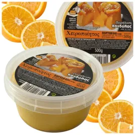 chalwa-tort-chalwowy-ze-slodka-pomarancza-torcik-na-deser-500g-kandylas