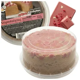 chalwa-tort-chalwowy-grecki-z-czekolada-rubinowa-kakao-500g-deser-tahini