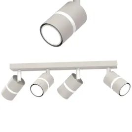 plafon-sufitowy-ruchomy-led-gu10-regulowany-ozdobny-jasny-kaszmir-bialy