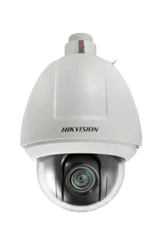 kamera-szybkoobrotowa-hikvision-ds-2df5284-a-2mpix