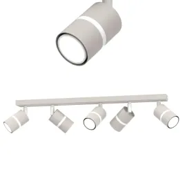 plafon-sufitowy-ruchomy-led-gu10-regulowany-ozdobny-jasny-kaszmir-bialy