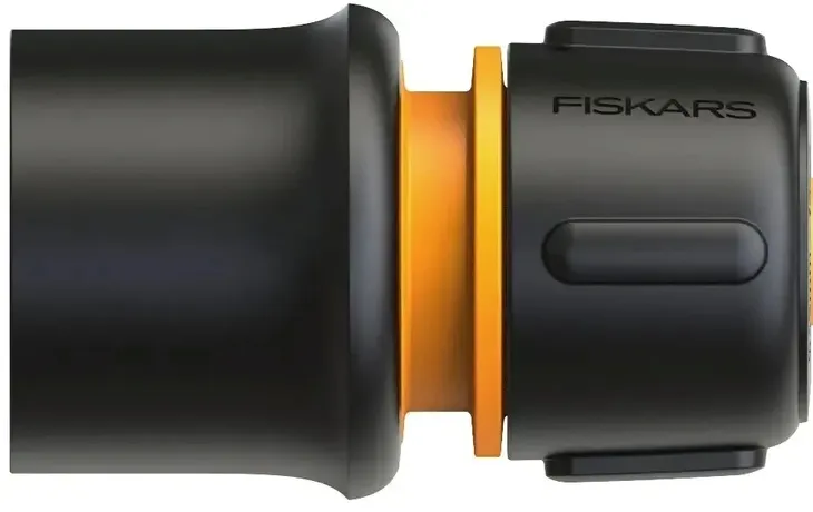 fiskars-zestaw-do-nawadniania-solid-stan-nowy-marka-fiskars