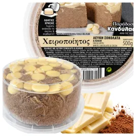 torcik-chalwowy-z-biala-czekolada-i-kakao-500g