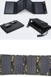 20w-skladany-turystyczny-panel-solarny-usb-liczba-urzadzen-ladowanych-jednoczesnie-1