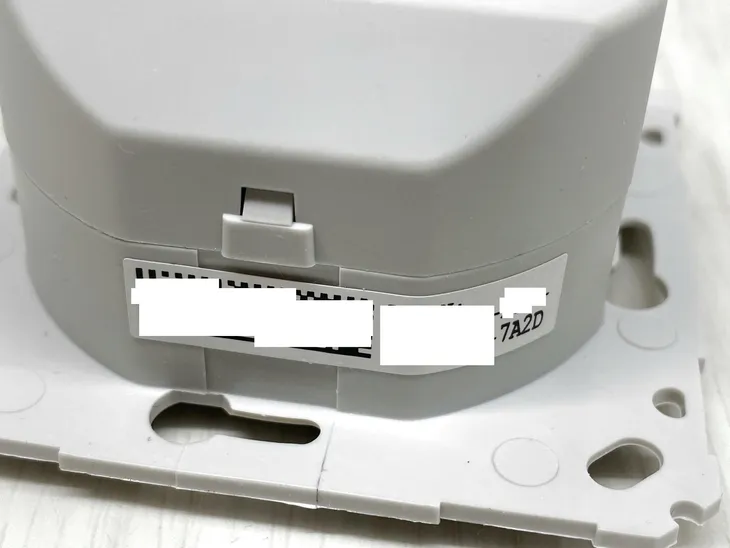 wylacznik-scienny-homematic-hmip-brc2-zasilanie-sieciowe