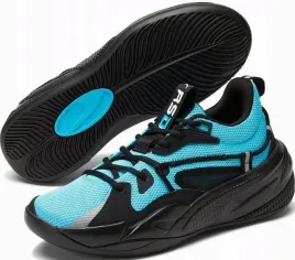 buty-koszykarskie-puma-rs-dreamer-r-42-sneakersy