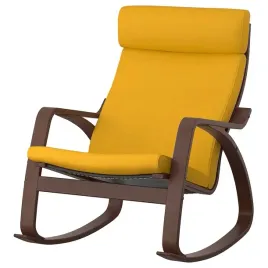 ikea-poang-krzeslo-bujane-brazowy-skiftebo-zolty