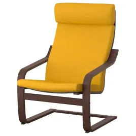 ikea-poang-fotel-brazowy-skiftebo-zolty
