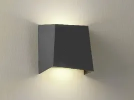 oprawa-elewacyjna-led-parr-4w-dw-szara
