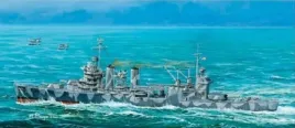 model-trumpeter-05745-1-700-uss-tuscaloosa-ca-37-do-sklejania