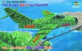 trumpeter-02204-mysliwiec-mig-15-bis-model-samolotu-skala-1-32-do-sklejania