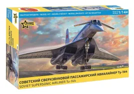 zvezda-7045-samolot-pasazerski-tupolev-tu-144-model-1-144-z7045