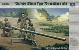 trumpeter-02303-dzialo-chinese-105mm-type-75-recoilless-rifle-model-1-35