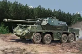 hobby-boss-82941-kolowa-haubica-152mm-shkh-dana-model-do-sklejania-1-72