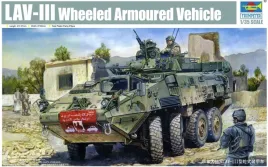 trumpeter-01519-pojazd-lav-iii-kodiak-8x8-armoured-vehicle-model-1-35