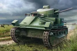 model-hobby-boss-83880-czolg-vickers-mark-ii-1-35