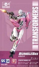 transformers-bumblebee-arcee-trumpeter-03128-smart-kit-04-sk04