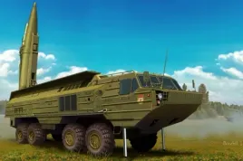 hobby-boss-82926-9k714-oka-ss-23-spider-model-1-72