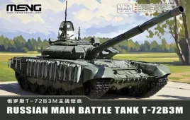 meng-model-72007-czolg-t-72b3m-russian-mbt-w-skali-1-72