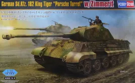 hobby-boss-84530-czolg-pz-kpfw-vi-king-tiger-porsche-w-zimmerit-model-1-35